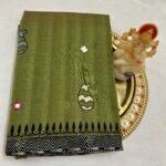 DARK GREEN -  PURE  CHANDERI COTTON SAREE WITH BLOUSE AND APPLIQUE