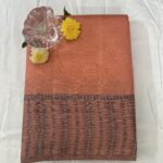 SEMI SILK LIGHT ORANGE COLOUR SAREE - WITH BLOUSE