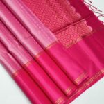 PURE VAIR OOSI SOFT SILK SAREE - LIGHT PINK