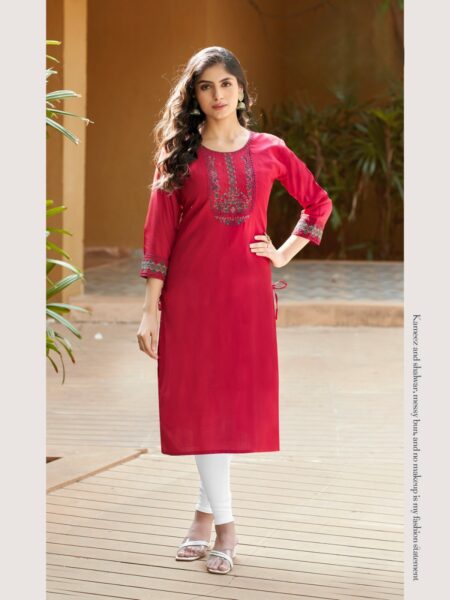 RED COLOUR - RAYON KURTI