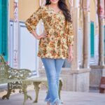 SKIN  COLOUR  SHORT TOPS