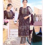 BROWN COLOUR NYRA CUT - FULL SET