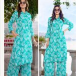 CO- ORD SET - BLUISH GREEN COLOUR