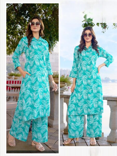 CO- ORD SET - BLUISH GREEN COLOUR