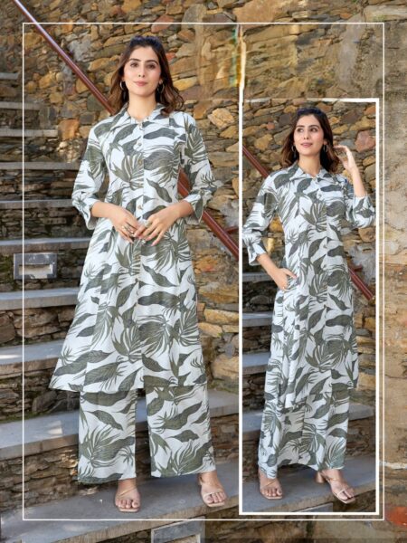 CO -ORD SET - TEAL GREEN