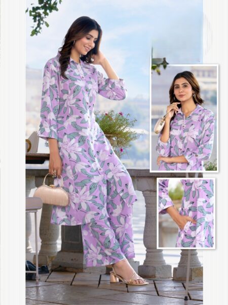 CO -ORD SET - LAVENDER COLOUR