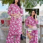 CO - ORD SET - PLUM COLOUR