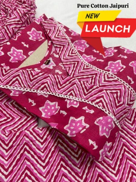 SUMMER COLLECTION - PINK