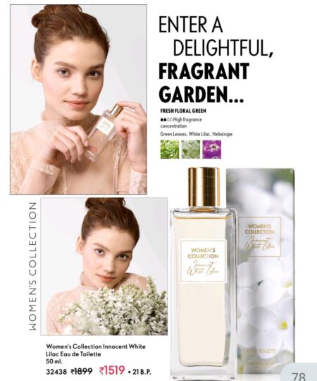 WOMENS COLLECTION - INNOCENT WHITE LILAC