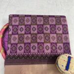 COTTON FEAST - LIGHT LILAC