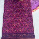 SOFT COTTON - DARK PINK