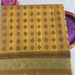 COTTON FEAST - YELLOW