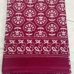 MALMAL  COTTON - PINK 2