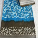 BANDHANI PATTERN - BLUE