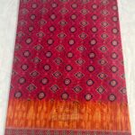 COTTON FEST - REDDISH ORANGE