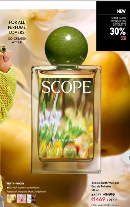 SCOPE EARTH WONDER - PERFUME