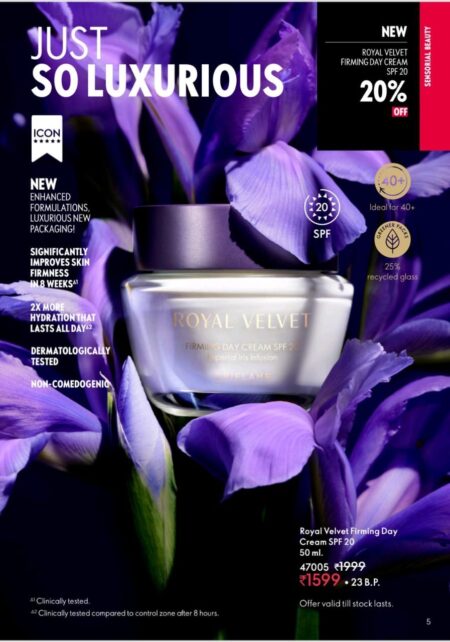 ROYAL VELVET FIRMING  DAY  CREAM