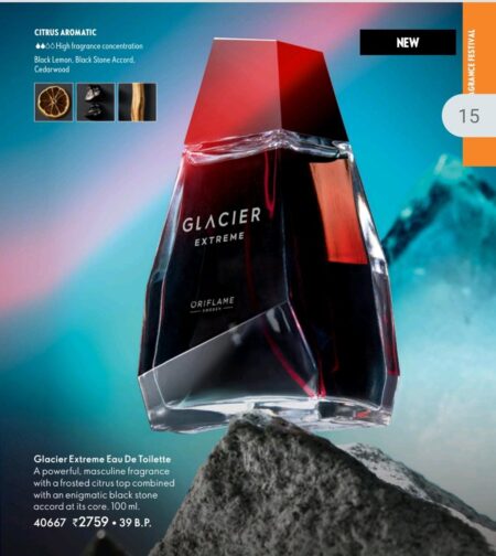 GLACIER EXTREME  - PERFUMER