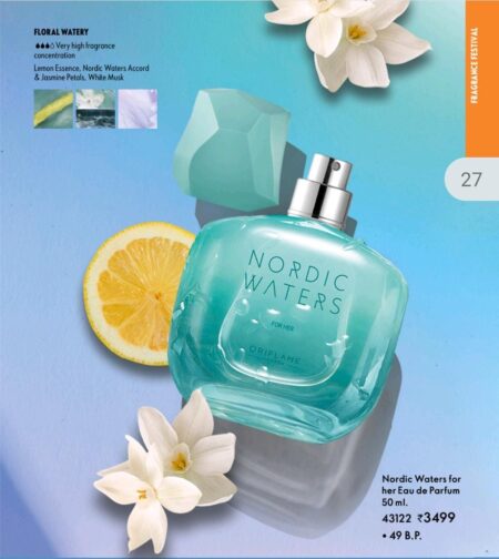 NORDIC WATERS FOR HER EAU DE PARFUM