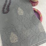 EMBROIDERY COTTON - ASH BLUE