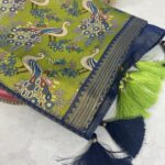 MEENAKSHI PATTU - LIGHT GREEN GOLD