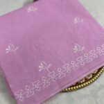 COLOURFUL COTTON SAREE- LIGHT ROSE