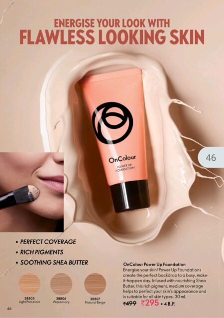 ON COLOUR - POWER UP FOUNDATION